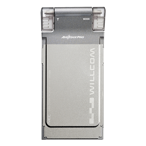 AX520N