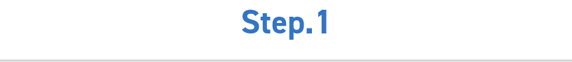 step1